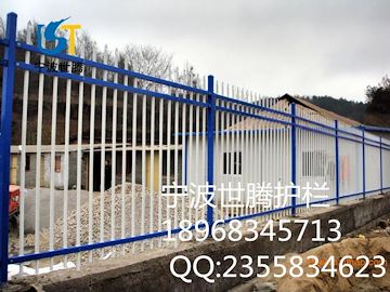 宁波围墙护栏，小区围栏，厂区护栏可定制